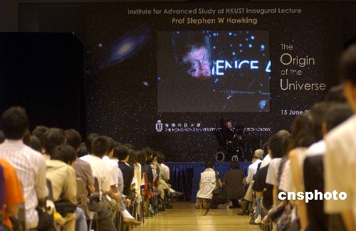《宇宙的起源》霍金2006年在香港科技大学的演讲全文  